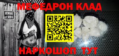 крисы Первоуральск