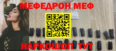 apvp Партизанск