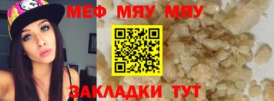 apvp Партизанск