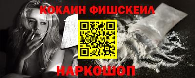 герыч Пенза