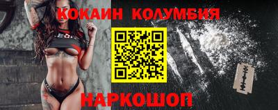 apvp Партизанск