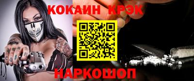 apvp Партизанск