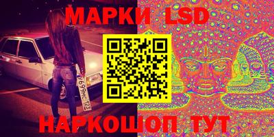 крисы Первоуральск