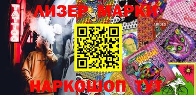 крисы Первоуральск