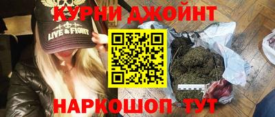 герыч Пенза