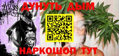 герыч Пенза