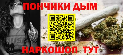 apvp Партизанск