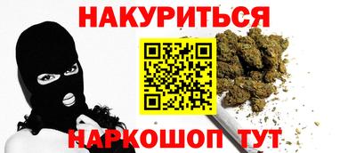 герыч Пенза