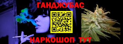 крисы Первоуральск