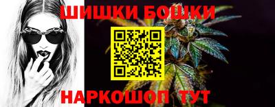 крисы Первоуральск