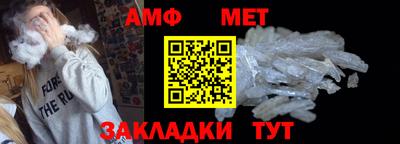 apvp Партизанск