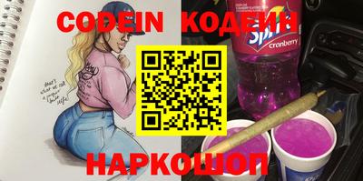 крисы Первоуральск