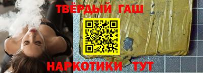 метадон Пыть-Ях