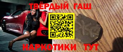 apvp Партизанск