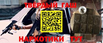 apvp Партизанск