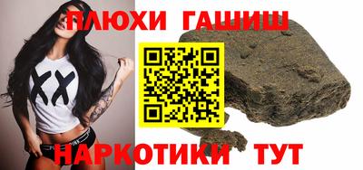 крисы Первоуральск