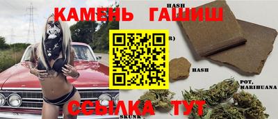 крисы Первоуральск