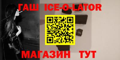 apvp Партизанск