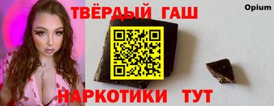 крисы Первоуральск