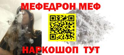 таблы Пушкино