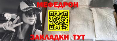 apvp Партизанск