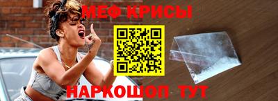 герыч Пенза