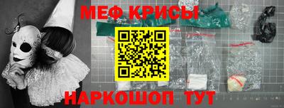 герыч Пенза