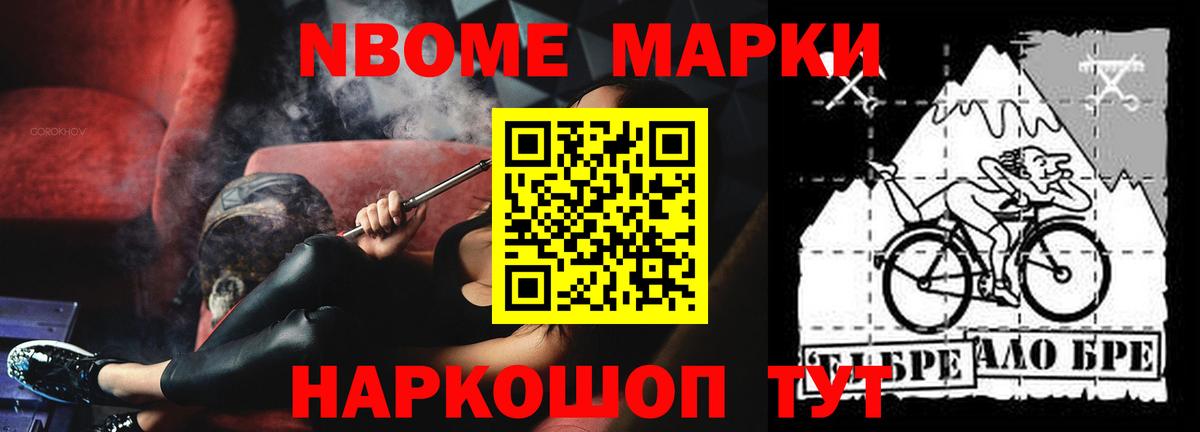 Лсд 25 экстази кислота  Вход с VPN  Саратов  ЛСД экстази кислота 